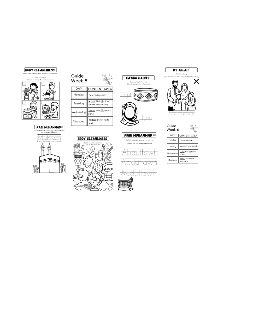 Kinder Madressah Activity Books Term 1-4 - Image 2